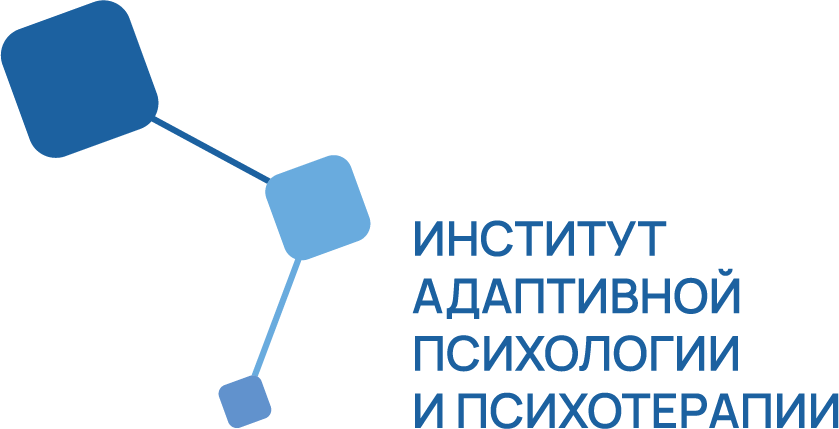 Система дистанционного обучения «Институт адаптивной психологии и психотерапии»